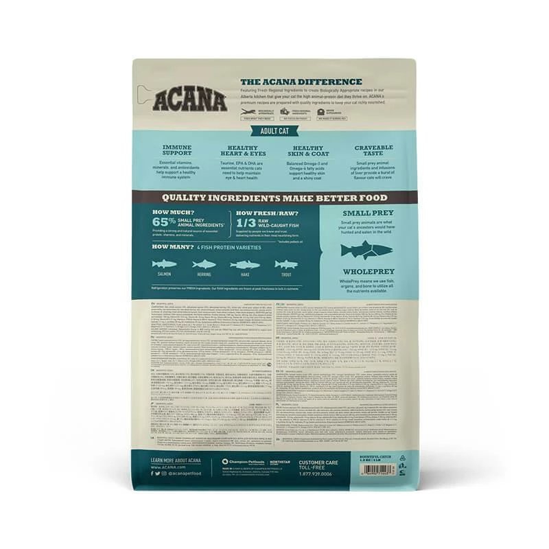 Acana Bountiful Catch Balıklı Kedi Maması 1.8 Kg 2 Acana Bountiful Catch Balıklı Kedi Maması 1.8 Kg - Image 2