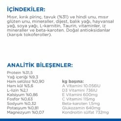 Hills Sterilised Mature Kısırlaştırılmış Yaşlı Kedi Maması 1,5 Kg -Petburada Shop hills sterilised mature kisirlastirilm da 055