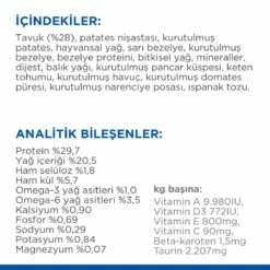 Hills Tahılsız Tavuklu Yetişkin Kedi Maması 1.5 Kg -Petburada Shop hills tahilsiz tavuklu yetiskin kedi m 43 3da