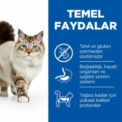 Hills Tahılsız Tavuklu Yetişkin Kedi Maması 1.5 Kg -Petburada Shop hills tahilsiz tavuklu yetiskin kedi m 80c5b