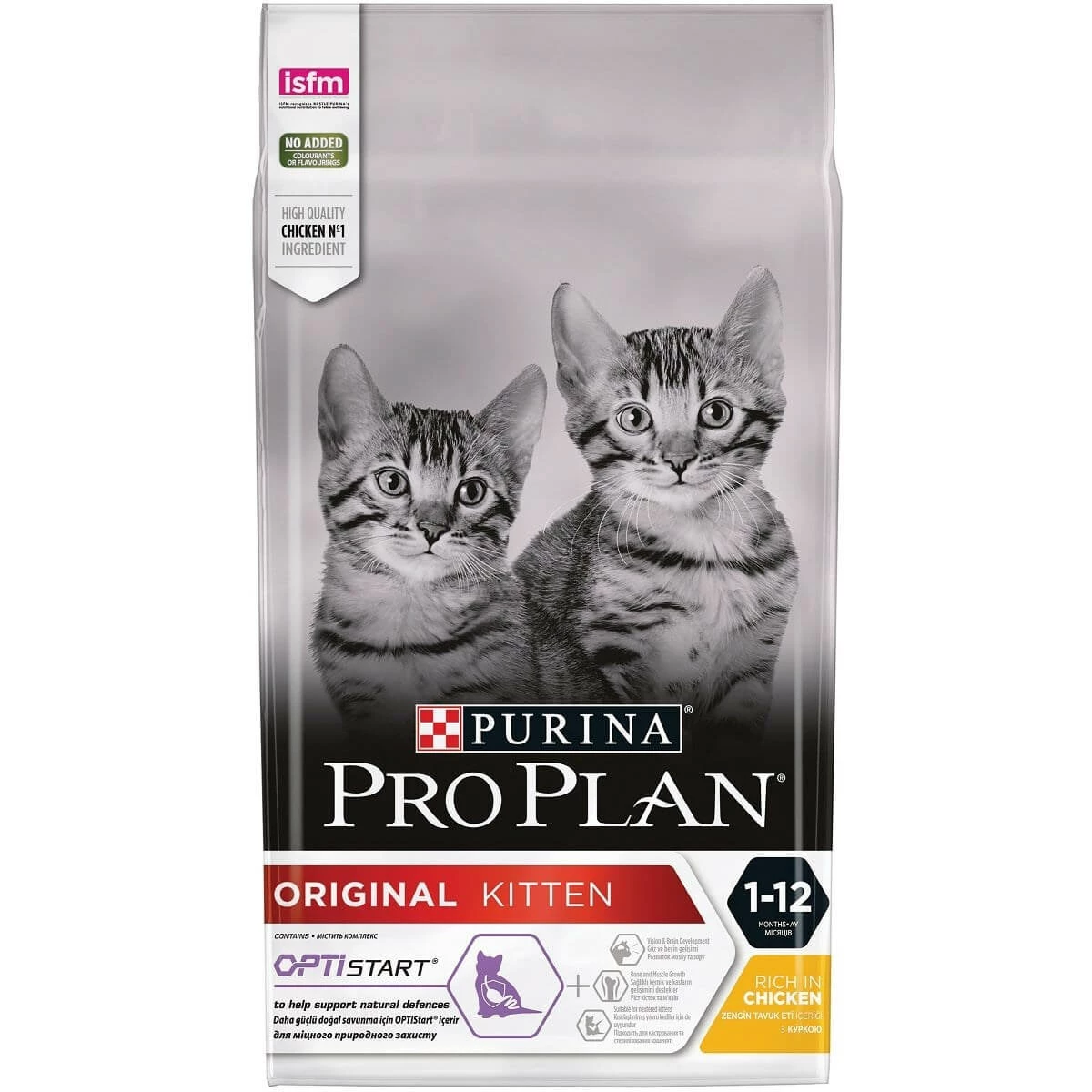 Proplan Kitten Tavuklu Yavru Kedi Maması 1,5 Kg 1 Proplan Kitten Tavuklu Yavru Kedi Maması 1,5 Kg